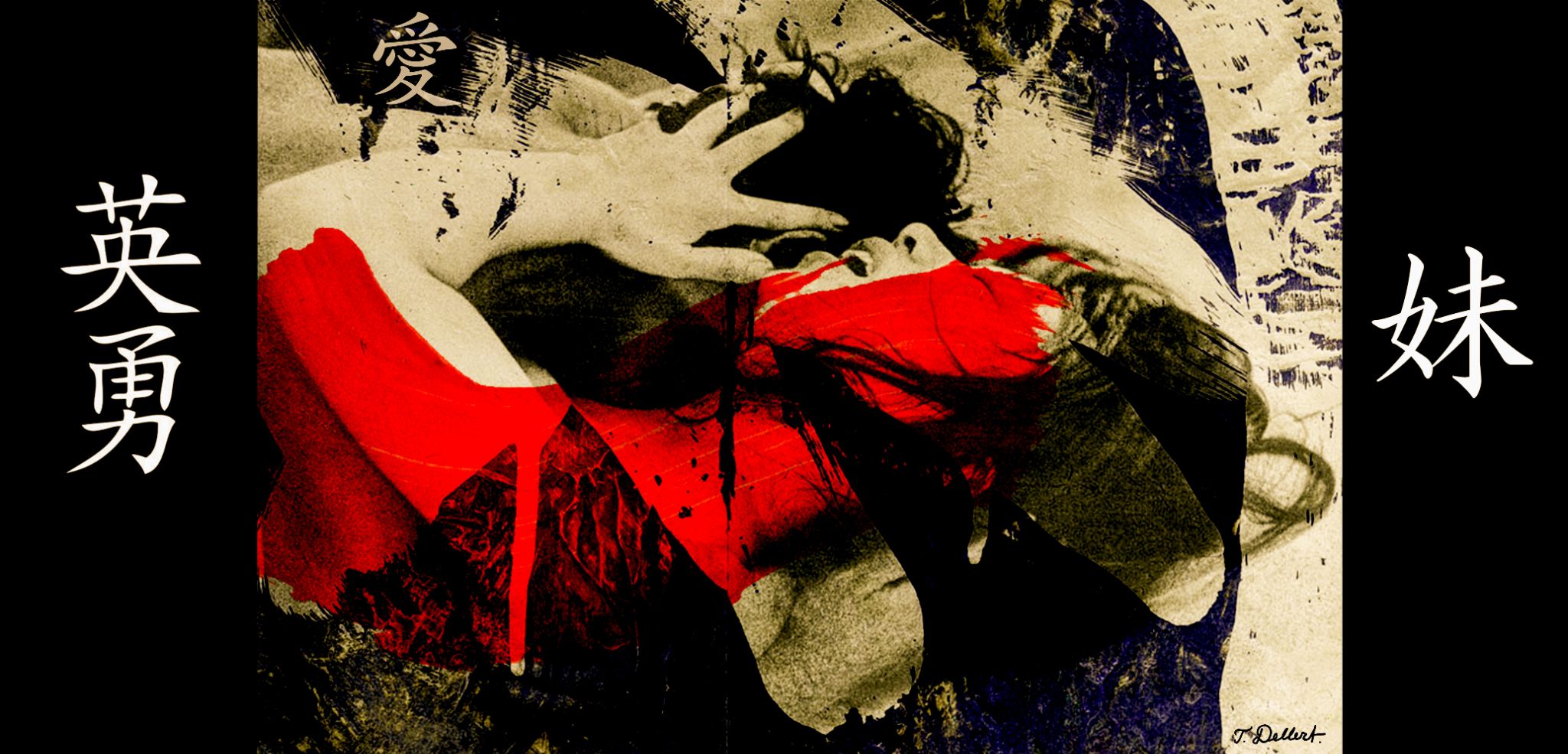 Passion  copy